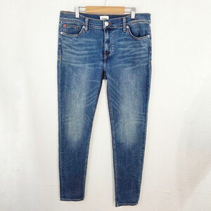 Hudson Krista super skinny jeans low rise Parl blue denim women's size 31